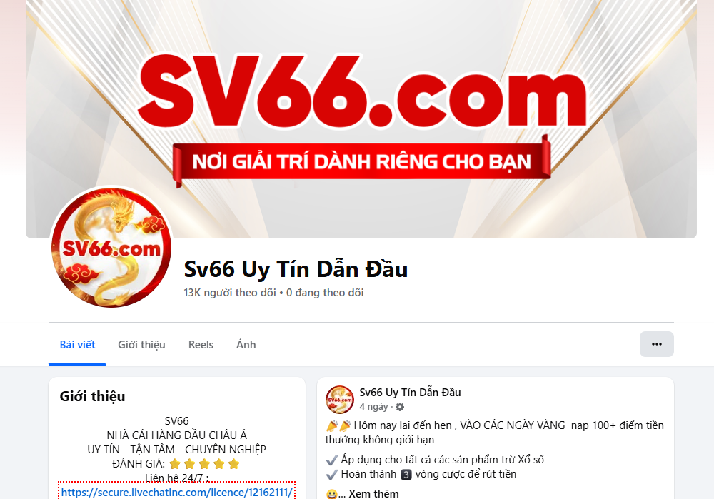 Liên hệ SV66 - Tổng hợp những cách thức liên hệ nhanh chóng 4 Những trường hợp người chơi cần liên hệ đến bộ phận chăm sóc khách hàng SV66